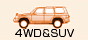 クロカン 4WD&SUV